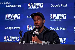 楊：與我何關(guān)？尼克斯主場(chǎng)外的球迷們齊喊口號(hào)“法克吹楊”！