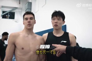 一黑一白一黃！楊瀚森在美與同屆新秀比身高