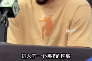 ??華子：不好意思吉米，今天還是我更像父親！??