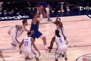 兩邊全噴！徐靜雨半場(chǎng)：約基奇今天比恩比德軟，還干出天龍九部了