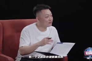 楊瀚森談自己“中國(guó)約基奇”稱號(hào)：喜歡是真喜歡，但能力還差很多