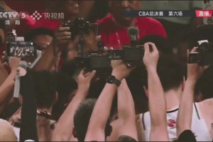 劉星宇：從06年廣廈進入CBA開始 經歷3次總決洗禮終圓滿了