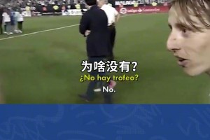 你騙我??，兩月前羅馬諾還言之鑿鑿聲稱：魔笛會在皇馬再踢一季