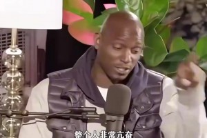 加內特：生涯第一次對陣喬丹，因為言語挑釁而被他在場上痛扁！