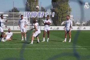 魔笛要出丑？只要實(shí)力夠硬，尷尬的就是你們！