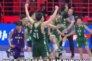 李夢與杜鋒一起觀看耐高決賽！