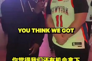 藥廠官媒：在解決了沒有教練這個(gè)問題之后，進(jìn)入了滕哈赫時(shí)代??