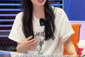 美娜：我生命中圍繞詹姆斯有太多話題 前男友會因老詹和我生氣