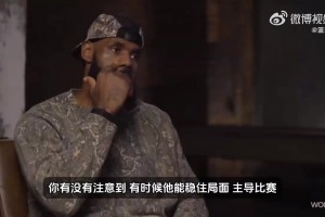 有點過分哎！被淘汰后，紐約球迷將滿腔憤怒發(fā)泄到特雷-楊身上