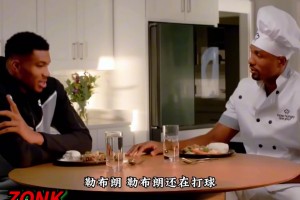 你也要來插一腳？字母哥、杜蘭特、布朗皆在猛龍的追求范圍內