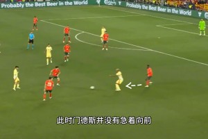 怎么把亞馬爾防到?jīng)]自信的？門德斯防守亞馬爾時(shí)思路和技巧分析