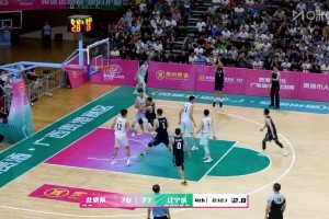 趙繼偉關(guān)鍵時(shí)刻助攻原帥三分殺死比賽！遼籃全運(yùn)會(huì)資格賽四連勝！