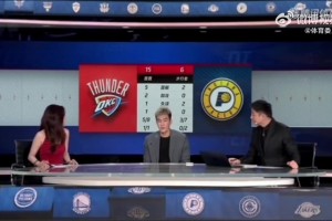 郭艾倫調(diào)侃美娜：你是第一次坐在這解說？娜姐高情商：第一次和這么重磅人物一起