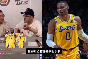 楊毅：小牛2011年能奪冠，本質(zhì)上還是熱火自己進(jìn)攻沒(méi)打好