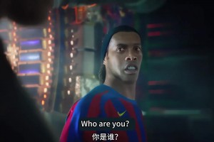 姆巴佩領(lǐng)銜，大羅、小羅、C羅史詩級同臺！這樣的短片真是爽到爆