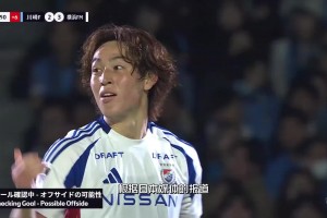 日本天才后衛(wèi)加盟熱刺，森保一寄語：希望他能超越范迪克！