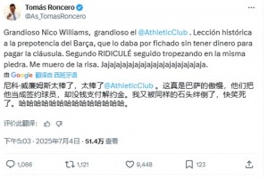 阿斯報(bào)主編：尼科太棒了！巴薩又被同樣的石頭絆倒了，笑死我了