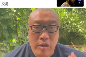 馬?。赫材匪棺畈豢赡鼙唤灰?！退役巡演能帶來極大的熱度&上座率