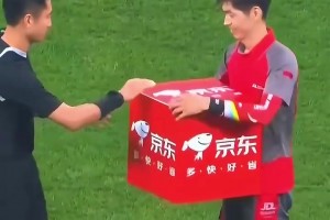 各種開球方式層出不窮！你印象最深的是哪一個？