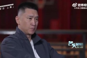 孫悅：當(dāng)年剛進(jìn)國(guó)家隊(duì)，感覺(jué)就是在夢(mèng)之隊(duì)，能贏韓國(guó)40多分