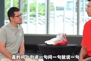 楊毅曾言：以前采訪阿聯(lián)是真痛苦！問(wèn)一句說(shuō)一句，還不一定說(shuō)到點(diǎn)