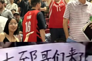 最好的中國球迷??從王治郅到楊瀚森，哥們兒一直都在????