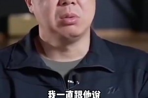 王治郅此前點(diǎn)出楊瀚森存在的問題：速度跟不上現(xiàn)代籃球，19歲都沒法打快攻