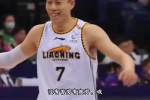 楊毅：曾經(jīng)CBA的FMVP連續(xù)兩年頒發(fā)給敗方球員， 叫敗方最不容易獎