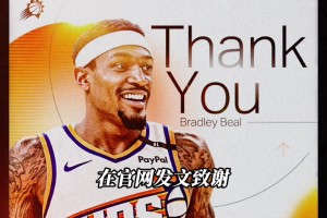 ??太陽發(fā)文致謝比爾，引發(fā)球迷集體破防！??