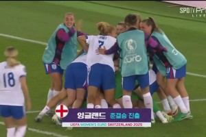 神劇情！女足歐洲杯英格蘭連失3點仍晉級！英格蘭點球大戰(zhàn)3-2瑞典