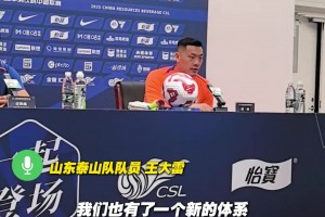 大場面女士！凱莉78分鐘替補登場造2球，幫助英格蘭淘汰瑞典女足