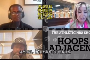 易建聯(lián)曾自嘲：作為男籃領(lǐng)袖我很失敗，那么多年沒在世界大賽贏過