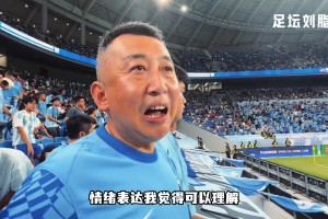 你要終老畢巴啊…尼科：我想在畢巴創(chuàng)造歷史實現(xiàn)歐冠新突破???