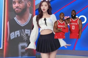 美女主播魏欣怡：燈泡再合體！快船球迷可以喊出那五個字了~