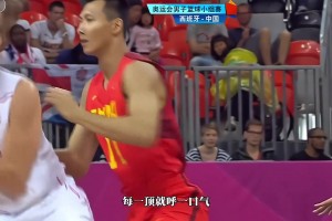 巔峰易建聯(lián)到底有多強？一人硬剛西班牙三大豪華內(nèi)線！