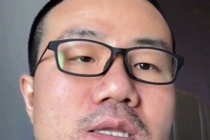 馬?。簴|契奇對自己身體很自信只續(xù)三年，湖人正式進(jìn)入東契奇時代