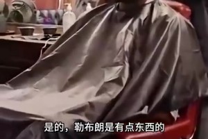 姐，你這個轉(zhuǎn)場要我命??！??