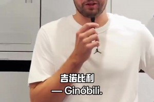 有參考價(jià)值嗎？切爾西轉(zhuǎn)會(huì)目標(biāo)哈維西蒙斯近21腳射門合集！