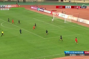 中國(guó)女足邊路傳中，柬埔寨門將撲出后鄭璐補(bǔ)射破門