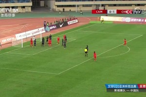 又是她！盧家玉頭球梅開二度，U20女足2-0領(lǐng)先柬埔寨女足