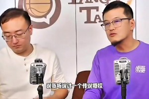 楊毅：加內(nèi)特摸到籃板上沿就是一眼假的體育傳說，不可能的