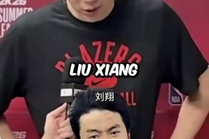 主場作戰(zhàn)！楊瀚森快問快答亞洲知名運(yùn)動員！說到熟人繃不住了~