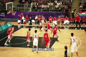 體測數(shù)據(jù)比杜蘭特還出色？易建聯(lián)的亞洲頂級身體素質(zhì)到底什么水平