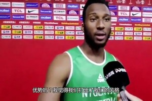 奧科吉19年世界杯采訪：我不認(rèn)識易建聯(lián)郭艾倫，只認(rèn)識姚明