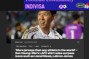 你怎么看？進(jìn)球網(wǎng)：孫興慜球衣全球銷量排名第一??