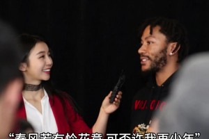 張曼源曬與羅斯合影并配文：花有重開日！