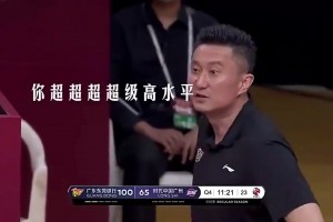 今天真的高水平！杜鋒此前名場(chǎng)面：胡明軒，你真的高水平！??