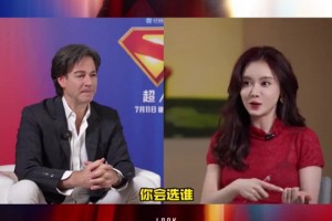 采訪DC導(dǎo)演和制片！美娜：歡迎收看53歲女主持人高能量的一天