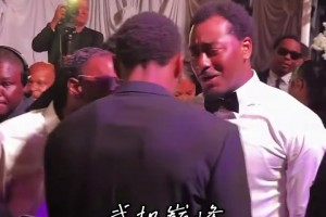 曾經(jīng)的奇才雙槍！沃爾現(xiàn)身好兄弟比爾的婚禮現(xiàn)場(chǎng)~