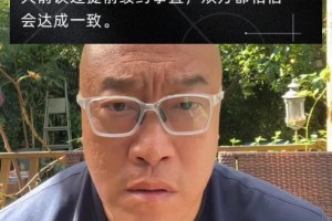 馬?。禾崆袄m(xù)約？看來KD才是火箭的真愛！當年哈登都沒這待遇！